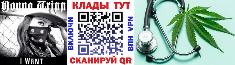 Где найти наркотики Калачинск СОЛЬ  АМФЕТАМИН  Каннабис 