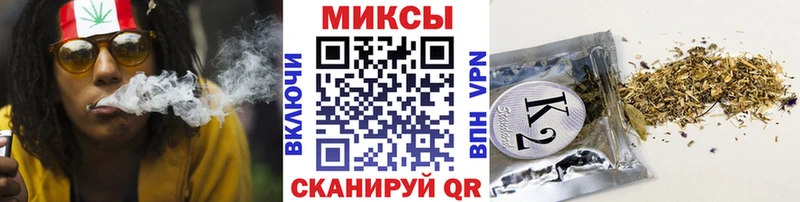 дарк нет Telegram  гидра как зайти  Калачинск  Бутират 99% 