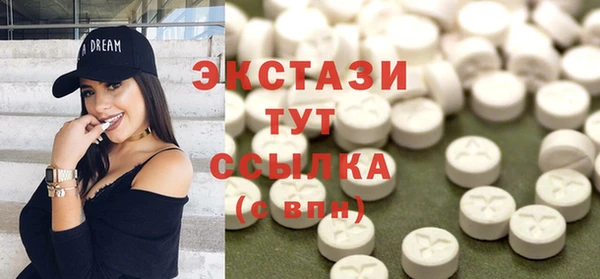 синтетический гашиш Заволжск