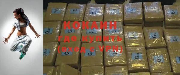 mdpv Заволжье