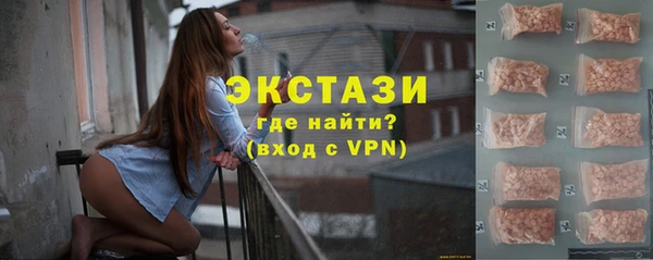 mdpv Заволжье
