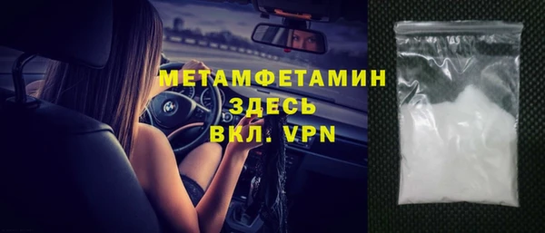 mdpv Заволжье