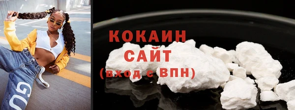 mdpv Заволжье