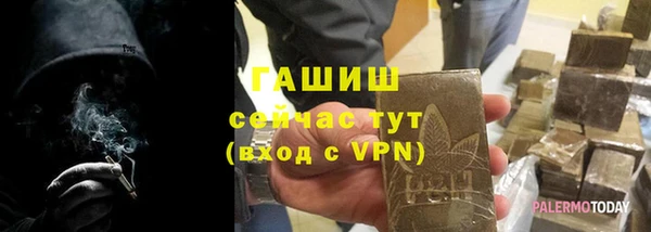 mdpv Заволжье