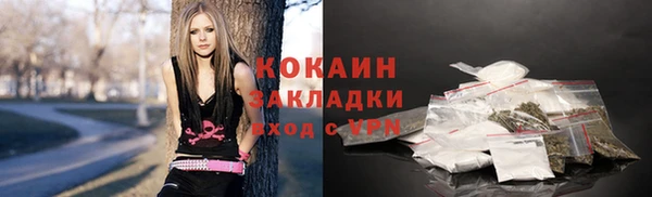 mdpv Заволжье