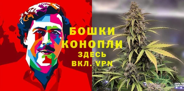 mdpv Заволжье