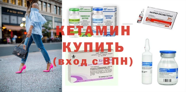 mdpv Заволжье