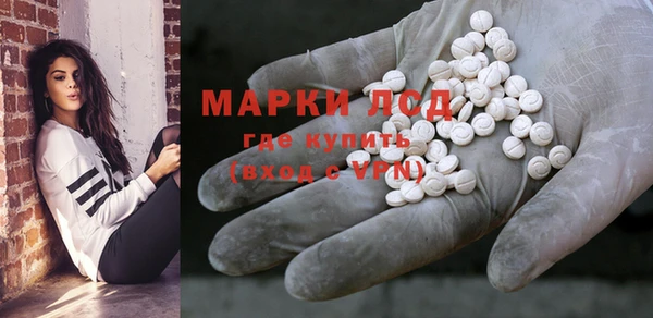 mdpv Заволжье