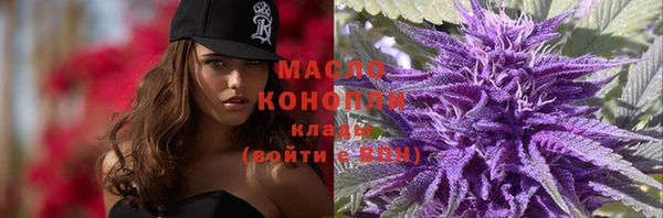 синтетический гашиш Заволжск