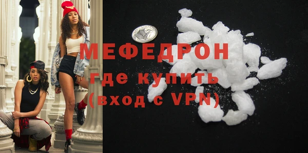 синтетический гашиш Заволжск